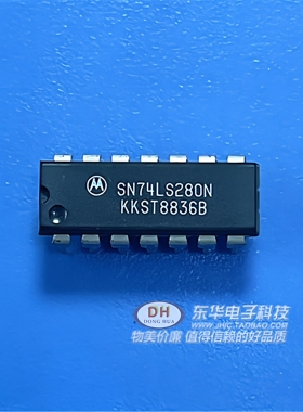 SN74LS280N 74LS280 DIP14原装进口9位奇偶发生器IC芯片配单配套