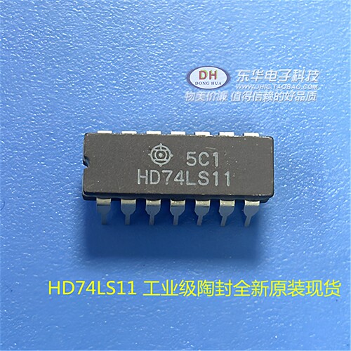 HD74LS11P三路3输入正与门
