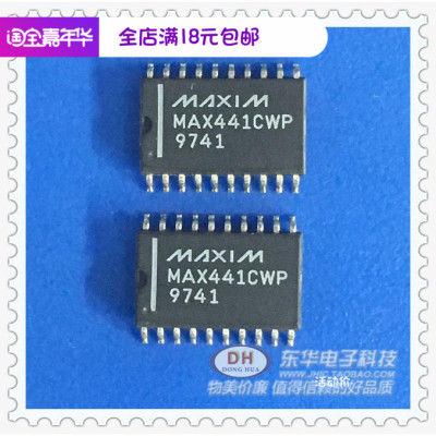MAX441C IC集成MAX441CWP SOP20封装实物实拍现货  低价热卖