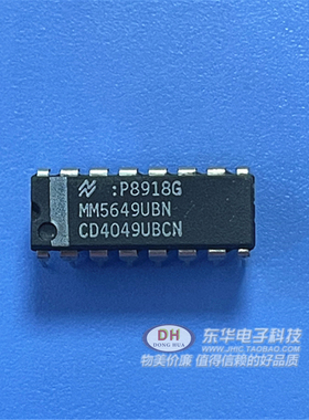 CD4049BD CD4049UBCN MC14049UDIP16全新现货CMOS六缓冲器转换器