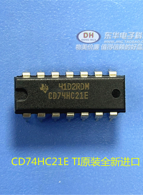 CD74HC21E TI原装全新进口电子元器件 IC芯片双列集成电路 DIP-14
