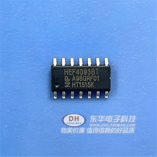 HEF4093BT HEF4093B 四2输入端施密特触发器 SOP14 全新原装