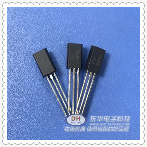 2SD468 TO92L全新现货NPN外延硅晶体管低频功率放大器质优价廉