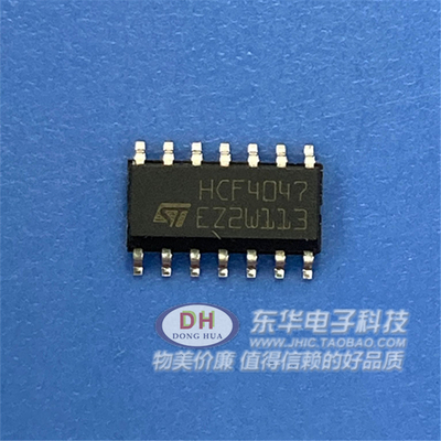 HCF4047BT CD4047 HEF4047 SOP14原装进口单非稳态多谐振荡器现货