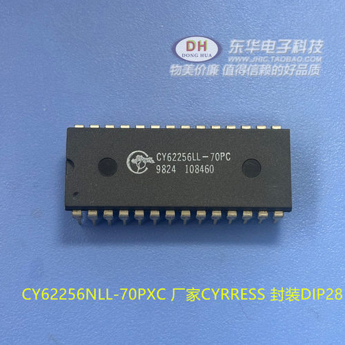 CY62256LL-70PC  CYRRESS 封装DIP28 全新原装进口现货 直接拍