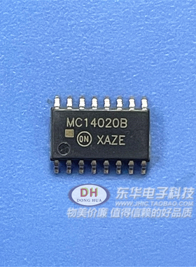 MC14020B TC4020B MOT SOP16 阶段的二进制计数器分频器 原装进口