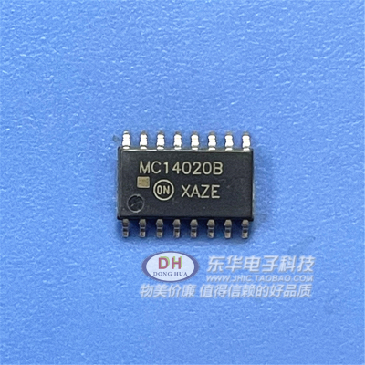 MC14020B TC4020B MOT SOP16 阶段的二进制计数器分频器 原装进口