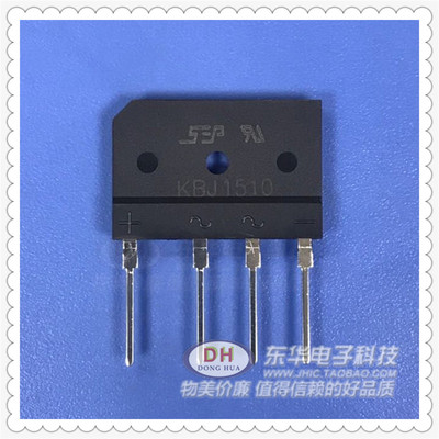 KBJ1510 全新现货 电磁炉整流器桥堆单相整流桥 可代替 GBJ1510