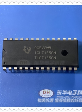 ICL7135CN TLC7135CN DIP-28 直插 数字转换器显示器驱动ic芯片