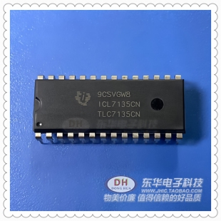 ICL7135CN TLC7135CN DIP 数字转换器显示器驱动ic芯片 直插