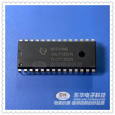ICL7135CN TLC7135CN DIP-28 直插 数字转换器显示器驱动ic芯片