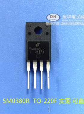 5M0380R KA5M0380R 仓库进口现货 TO-220F 优先发货 实图 可直拍