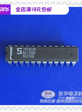 74F821N DIP24原装现货10位D型触发器 IC配单配套原装进口现货