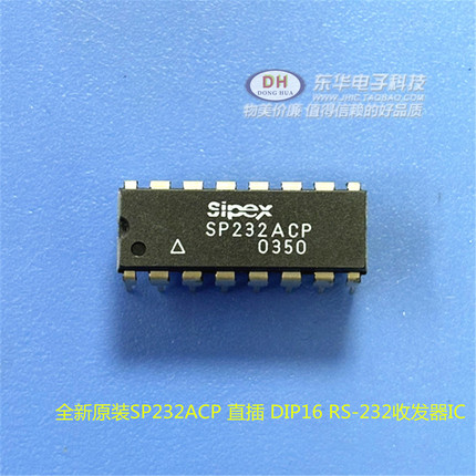全新原装进口MAX232 SP232A SP232ACP 直插 DIP16 RS-232收发器IC