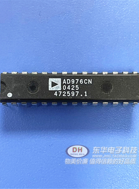 AD976AN AD976CNZ DIP28 16位模数转换器 直插DIP28 IC配单配套