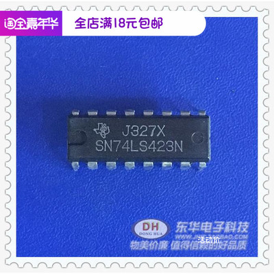 SN74LS423N DIP16全新现货可重触发单稳态触发器 质优价廉