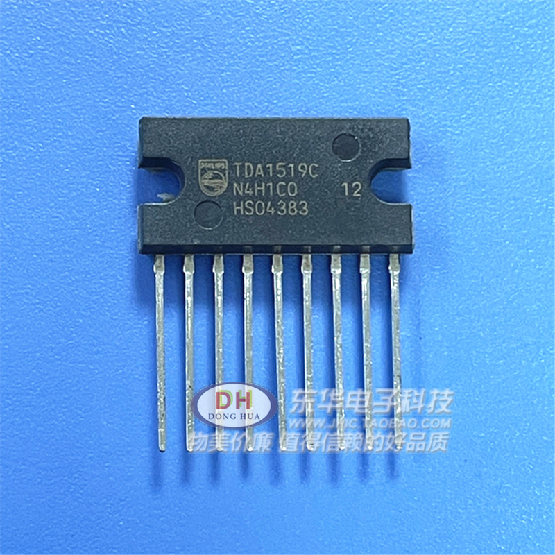 TDA1519A TDA1519C TDA1519 ZIP-9 音频放大器芯片 全新原装 现货