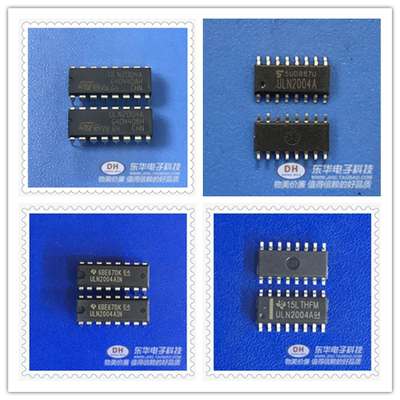 ULN2004ADIP16高压大电流