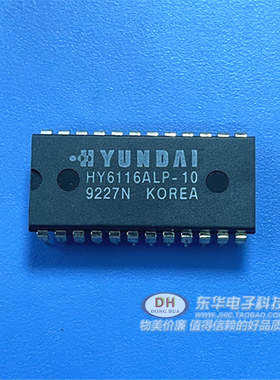HY6116ALP-10 HM6116LP-3 DIP24全新原装进口X8静态存储器SRAM