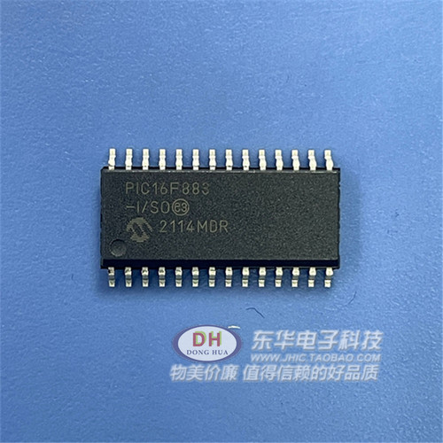 PIC16F883-I/SO全新正品PIC单片机 PIC16F883 微控制器IC热卖
