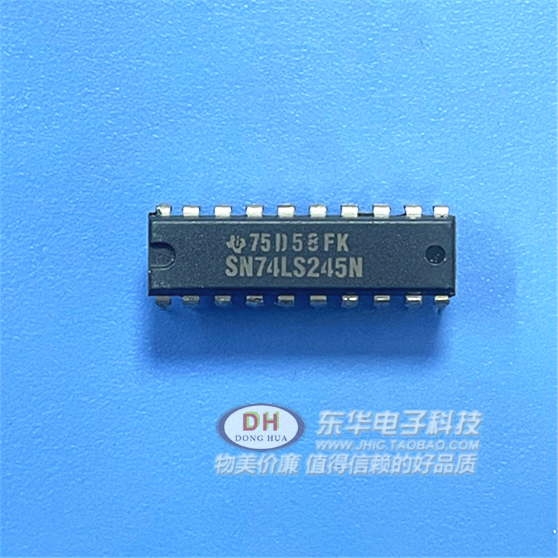 SN74LS245N DIP20原装进口现货八路总线收发器与3态输出 质优价廉