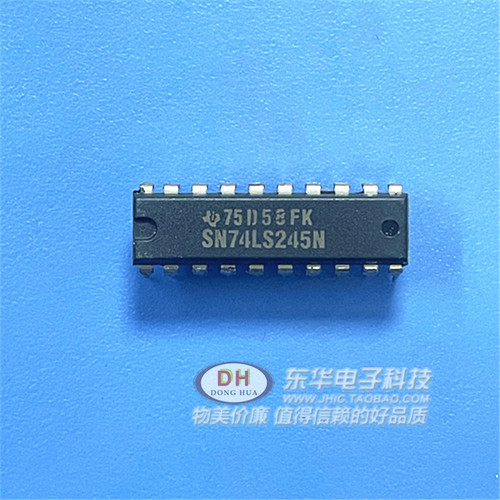 SN74LS245N DIP20原装进口现货八路总线收发器与3态输出 质优价廉