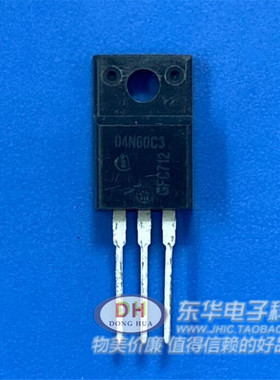 SPA04N60C3 TO220原装现货MOS场效应管 N沟道 4.5A质优价廉