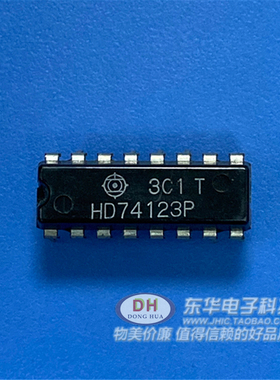 HD74123P HD74LS123P 兼容DM74123N DIP-16直插 振荡器 原装进口
