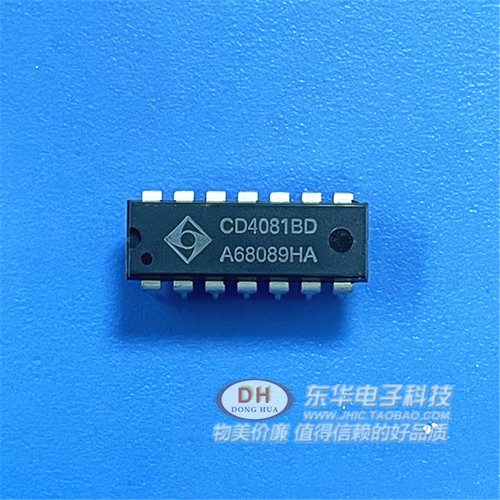 CD4081BE CD4081 CD4081BD HD14081直插DIP14四2输入与门全新原装