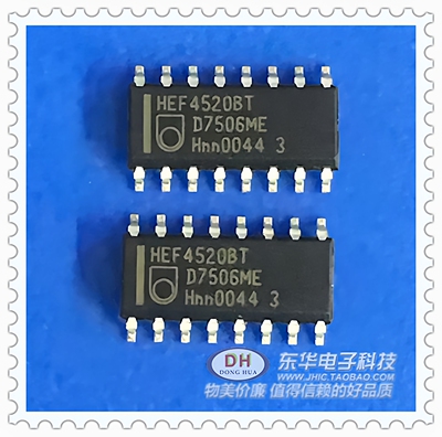 HEF4520HEF4520BT HCF4520CD4520BM 贴片SOP16逻辑通讯IC现货销售