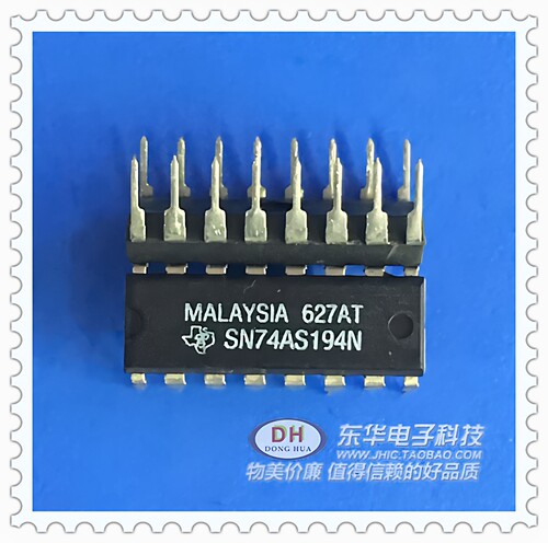 SN74AS194N SN74LS194N DIP16原装现货4位双向通用移位寄存器