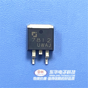 全新原装长电CJ7812/TO263 1.5A 3% 贴片 三端稳压管电路芯片IC