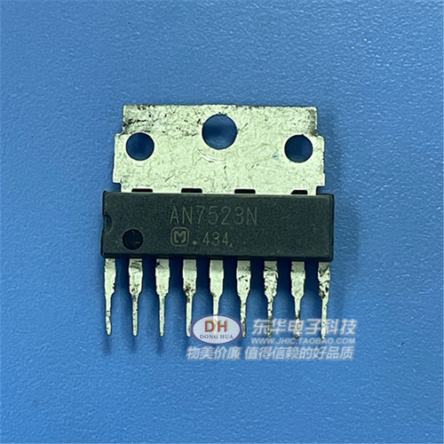 进口CD7523CS 通用AN7523N 彩色电视机伴音块集成块 zip一个起售
