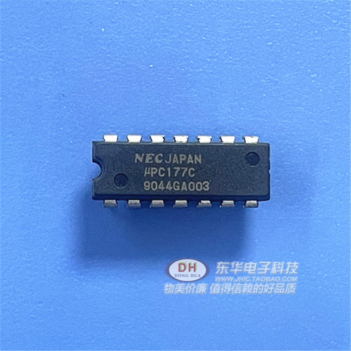 UPC177C PC177C C177C UPC177 DIP-14 进口运算放大器 质量保证