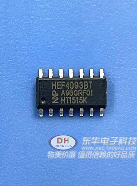 HEF4093BT HEF4093B 四2输入端施密特触发器 SOP14 全新原装