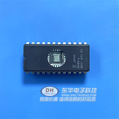 MB8516 M27C16A-12F1M2716A 镜面储存器IC芯片 代写资料 直接拍