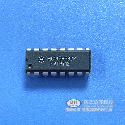MC14585BCP TC4585BP CD4585BE HD14585BP  HEF4585BP 进口IC芯片