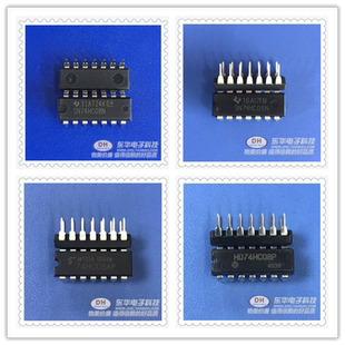 SN74HC08N TC74HC08AP HD74HC08P DIP14 四2输入与非门原装进口