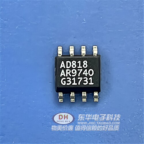 AD818ARZ AD818AR 视频放大器 频缓冲器 封装SOP-8 全新原装进口