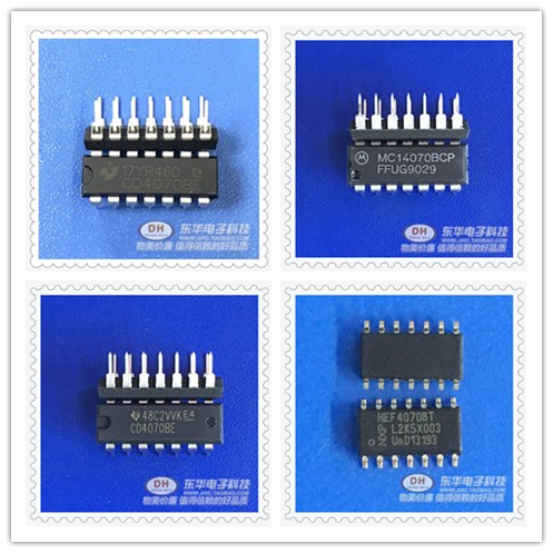cd4070be hef4070b dip14脚四2输入异或门原装现货ic芯片配套销售