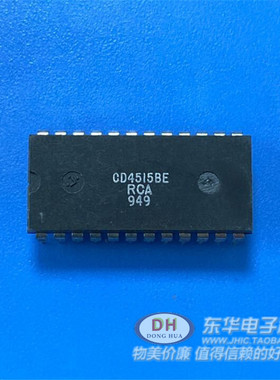 CD4515BE DIP24原装进口CMOS 4位锁存器4至16线路解码器 质优价廉
