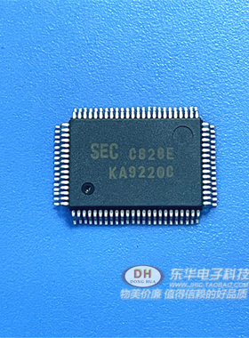 单片机KA9220C QPF80质优价廉IC芯片集成电路配单配套质优价廉