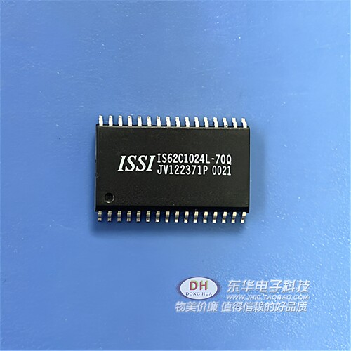 MT62C1024F-70LL IS62C1024全新原装 直拍 封装 SOP清货 - 封面