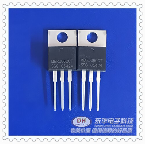 MBR3060CT TO220全新现货肖特基势垒整流器管 质优价廉一个起售