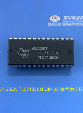 ICL7135CN TLC7135CN DIP-28 直插 数字转换器显示器驱动ic芯片