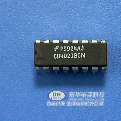 CD4021BC HEF4021 HCF4021BE 全新现货SOP16 8级静态移位寄存器