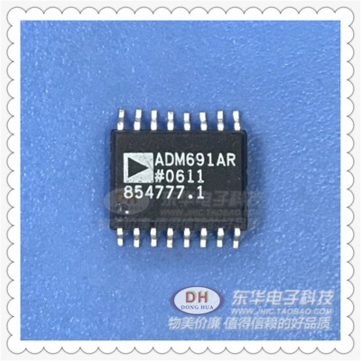 ADM691AR SOP16 max691微处理器监控电路原装进口现货 质优价廉