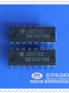 SN74376N DIP16全新现货翻两番J-K双稳态多谐振荡器IC配单配套