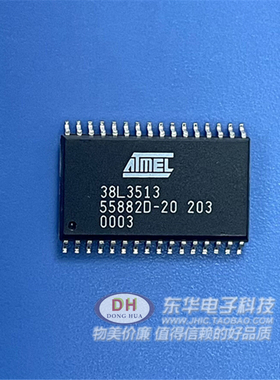 AT单片机AT38L3513 (55882D-20) ATMELSOP32集成芯片全新原装进口