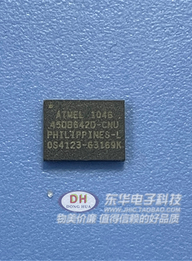 AT45DB642D-CNU AT45DB642D ATMEL QFN8 芯片IC AT存储器专业配单